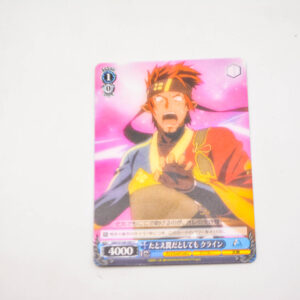 Sword Art Online - Klein - Karta SAO/S100-093 C