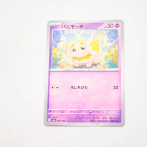 Pokemon - Fidough - Karta Pokemon G sv4a 089/190