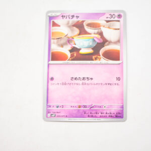 Pokemon - Sinistea - Karta Pokemon G sv2P 035/071 c