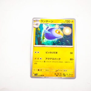 Pokemon - lanturn - Karta Pokemon G sv3a 013/62 u