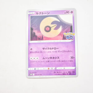 Pokemon - Lunatone - Karta Pokemon s10b F 034/071 u