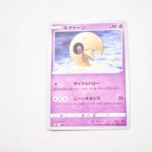 Pokemon - Lunatone - Karta Pokemon s12a F 056/172