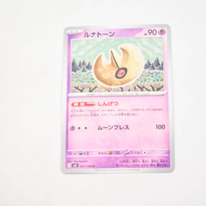 Pokemon - Lunatone - Karta Pokemon sv3 047/108 u