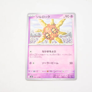 Pokemon - Solrock - Karta Pokemon sv3 048/108 u
