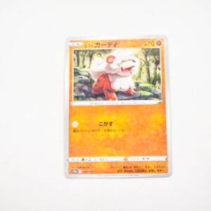 Pokemon - Growlithe - Karta Pokemon s12a F 069/172 shiny