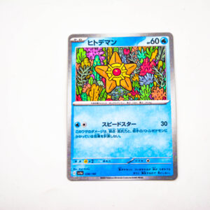Pokemon - Staryu - Karta Pokemon G sv4a 038/190 shiny