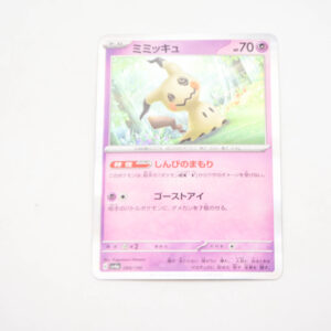 Pokemon - Mimikyu- Karta Pokemon G sv4a 088/190 Holo