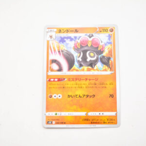 Pokemon - Claydol - Karta Pokemon s12 F 048/098 u