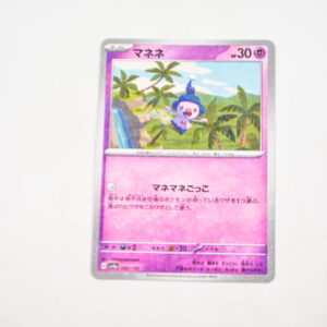 Pokemon - Mime Jr - Karta Pokemon G sv4a 085/190 reverse holo