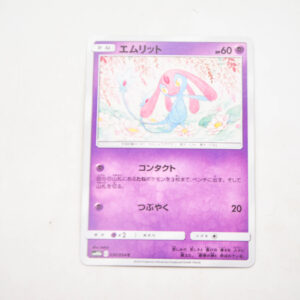 Pokemon - Mesprit - Karta Pokemon sm10b C 030/054 c