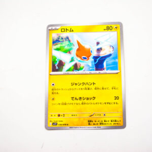 Pokemon - Rotom - Karta Pokemon G sv1V 030/078c