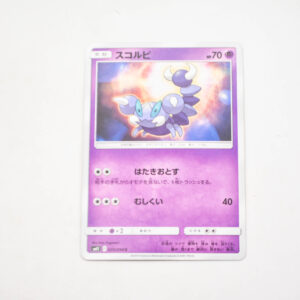 Pokemon - Skorupi - Karta Pokemon sm11 C 035/094 c
