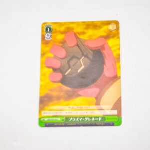 Sword Art Online: Alternative Gun Gale Online - Plasma Grenade - Karta GGO/S59-029 U