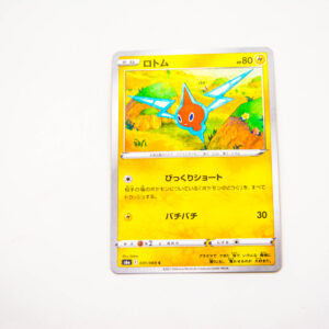 Pokemon - Rotom - Karta Pokemon s6a E 031/069 c