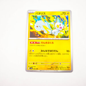 Pokemon - Pachirisu - Karta Pokemon G sv4a 062/190