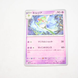 Pokemon - Kirlia - Karta Pokemon G sv4a 081/190