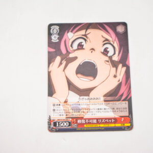 Sword Art Online - Lisbeth - Karta SAO/S100-064 U