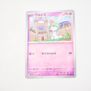 Pokemon - Ralts - Karta Pokemon G sv15 026/078 c