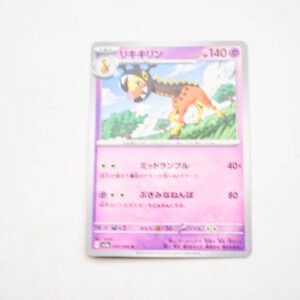 Pokemon - Farigiraf - Karta Pokemonh SV5A 035/066 U