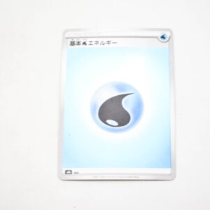 Pokemon - Water Energy - Karta Pokemon s8b WAT HOLO