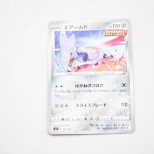 Pokemon - Skarmory - Karta Pokemon s1 E 294/414