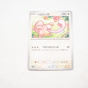 Pokemon - Lickitung - Karta Pokemon G sv2a 108/165 c