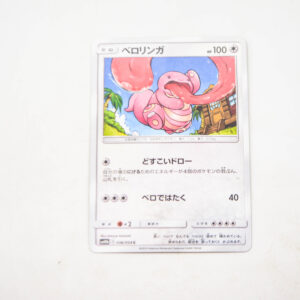 Pokemon - Lickitung - Karta Pokemon sm10b C 036/054 c