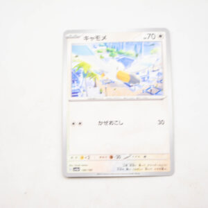 Pokemon - Wingull - Karta Pokemon G sv4a 146/190