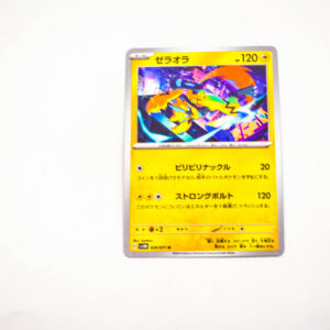 Pokemon - Zeraora - Karta Pokemon H sv5M 029/071 u