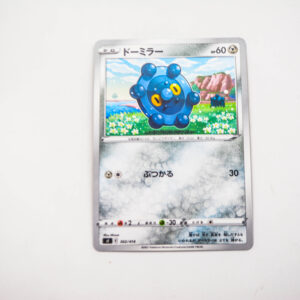 Pokemon - Bronzor - Karta Pokemon s1 E 302/414