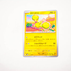 Pokemon - Oricorio - Karta Pokemon G sv4M 025/066 c