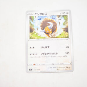 Pokemon - Tauros - Karta Pokemon s12 F 078/098 u