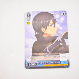 Sword Art Online - Kirito - 10th Anniversary - Karta SAO/S100-096 CR