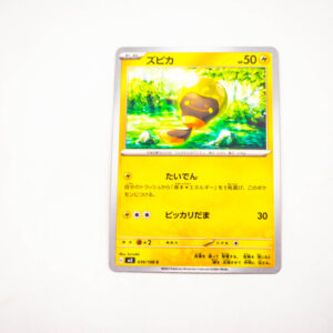 Pokemon - Tadbulb - Karta Pokemon G sv3 039/108 c