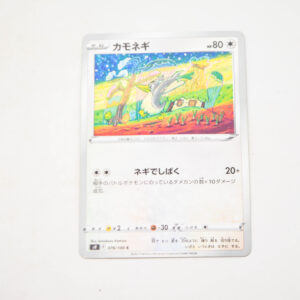 Pokemon - Farfetch'd  - Karta Pokemon s9 F 076/100 c
