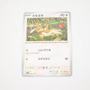 Pokemon - Farfetch'd  - Karta Pokemon G sv2a 083/165 c