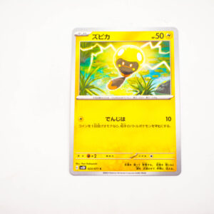 Pokemon - Tadbulb - Karta Pokemon G sv2D 023/071 c