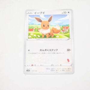 Pokemon - Eevee - Karta Pokemon sH E 037/053