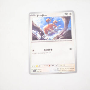 Pokemon - Doduo- Karta Pokemon G sv4a 142/190