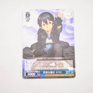 Sword Art Online - Kirito - 10th Anniversary - Karta SAO/S100-085 U