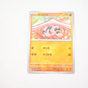 Pokemon - Sandile - Karta Pokemon G sv15 042/078 c