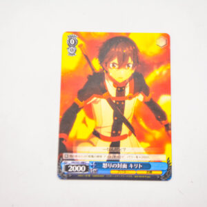 Sword Art Online Movie: Ordinal Scale - Kirito, Angry Confrontation - Karta Weiss Schwarz - SAO/S51-088 C