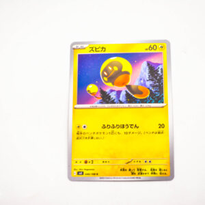 Pokemon - Tadbulb - Karta Pokemon G sv3 040/108 c