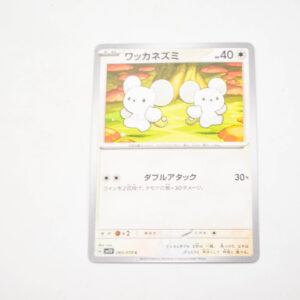 Pokemon - Tandemaus - Karta Pokemon G sv1V 065/078 c