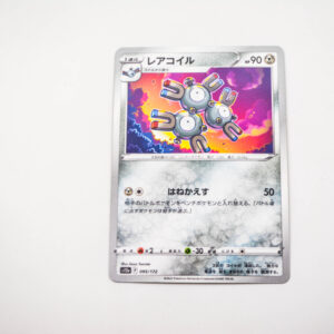 Pokemon - Magneton - Karta Pokemon s12a F 095/172
