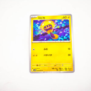 Pokemon - Tadbulb - Karta Pokemon G sv2D 024/071 c