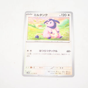 Pokemon - Miltank- Karta Pokemon G sv4M 053/066 c