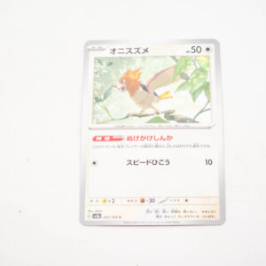 Pokemon - Spearow - Karta Pokemon G sv2a 021/165 c