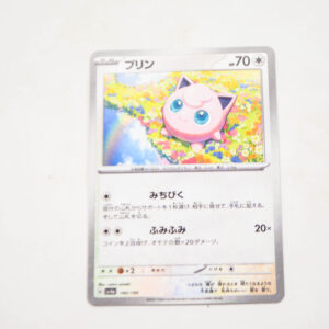 Pokemon - Jigglypuff - Karta Pokemon G sv4a 140/190 Reverse Holo