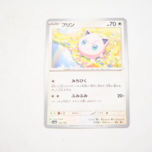 Pokemon - Jigglypuff - Karta Pokemon G sv4a 140/190